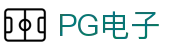 PG电子官方网站|PG电子官方网站